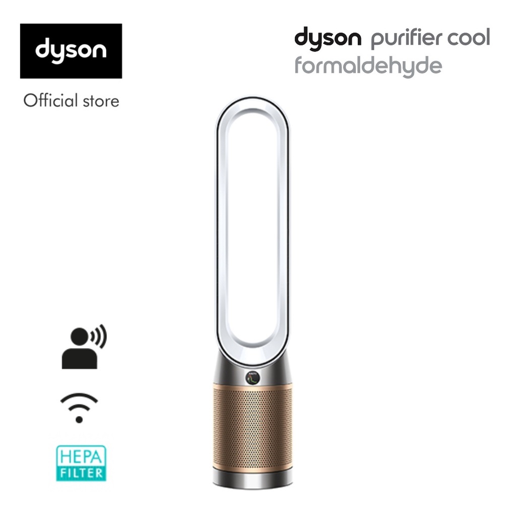 [CHỈ CÒN 29.4: VC 400K ở trạm VC + Tặng Bộ lọc] Máy lọc không khí Dyson Purifier Cool  Formaldehyde TP09 (Trắng/Vàng)