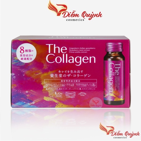 Nước The collagen shiseido dạng nước uống hộp 10 lọ 50ml nhập khẩu