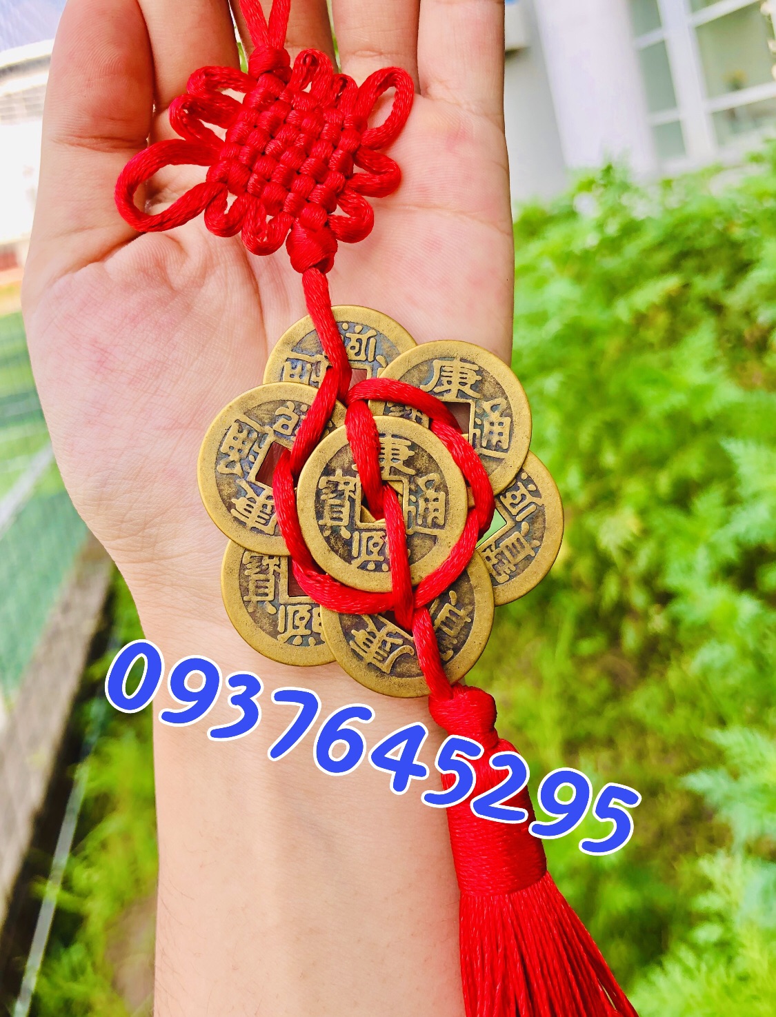 Xâu tiền mai hoa lục toàn