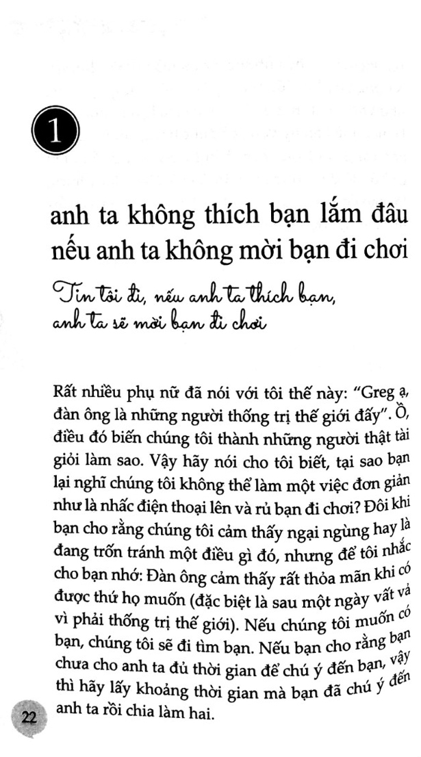 Fahasa - Bóc Mẽ Những Cái Cớ Của Đàn Ông