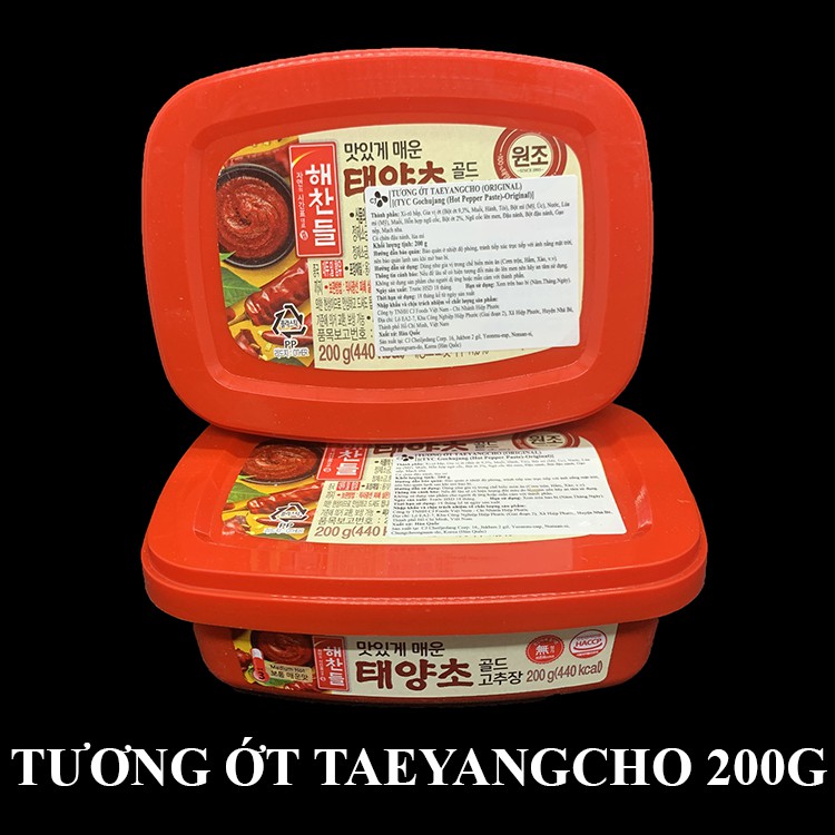 Tương ớt Gouchujang CJ Hàn quốc 200g