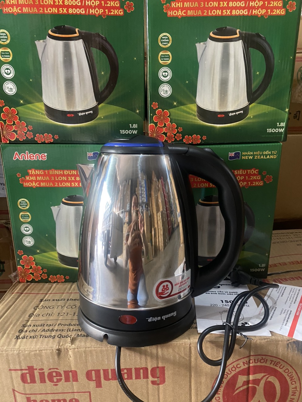 Ấm đun siêu tốc shd1182 quà tặng anlene