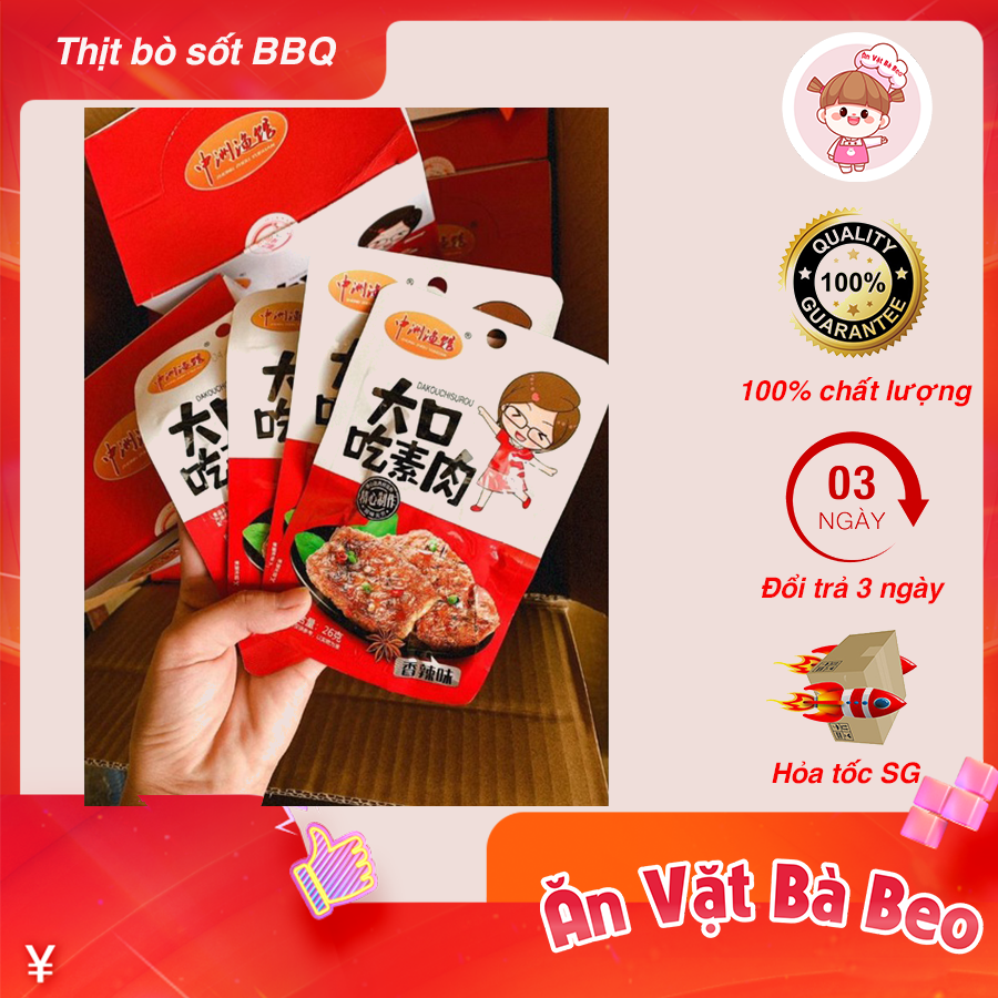 🔴SHIP COD 🔴 SET 1️⃣0️⃣ MÓN 🔴 Ăn vặt mặn mix - Ăn vặt nội địa Trung