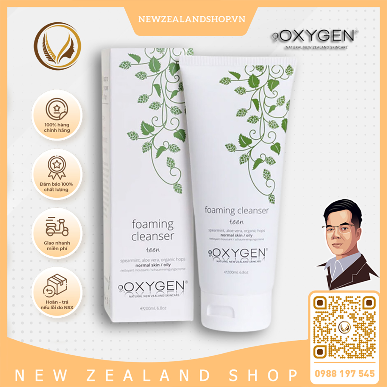 Sữa rửa mặt tạo bọt cho da thường, da dầu OXYGEN Foaming Cleanser (200ml)