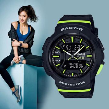 ĐỒNG HỒ NỮ THỂ THAO CASIO BABY-G BGA-240-1A2 bán chạy