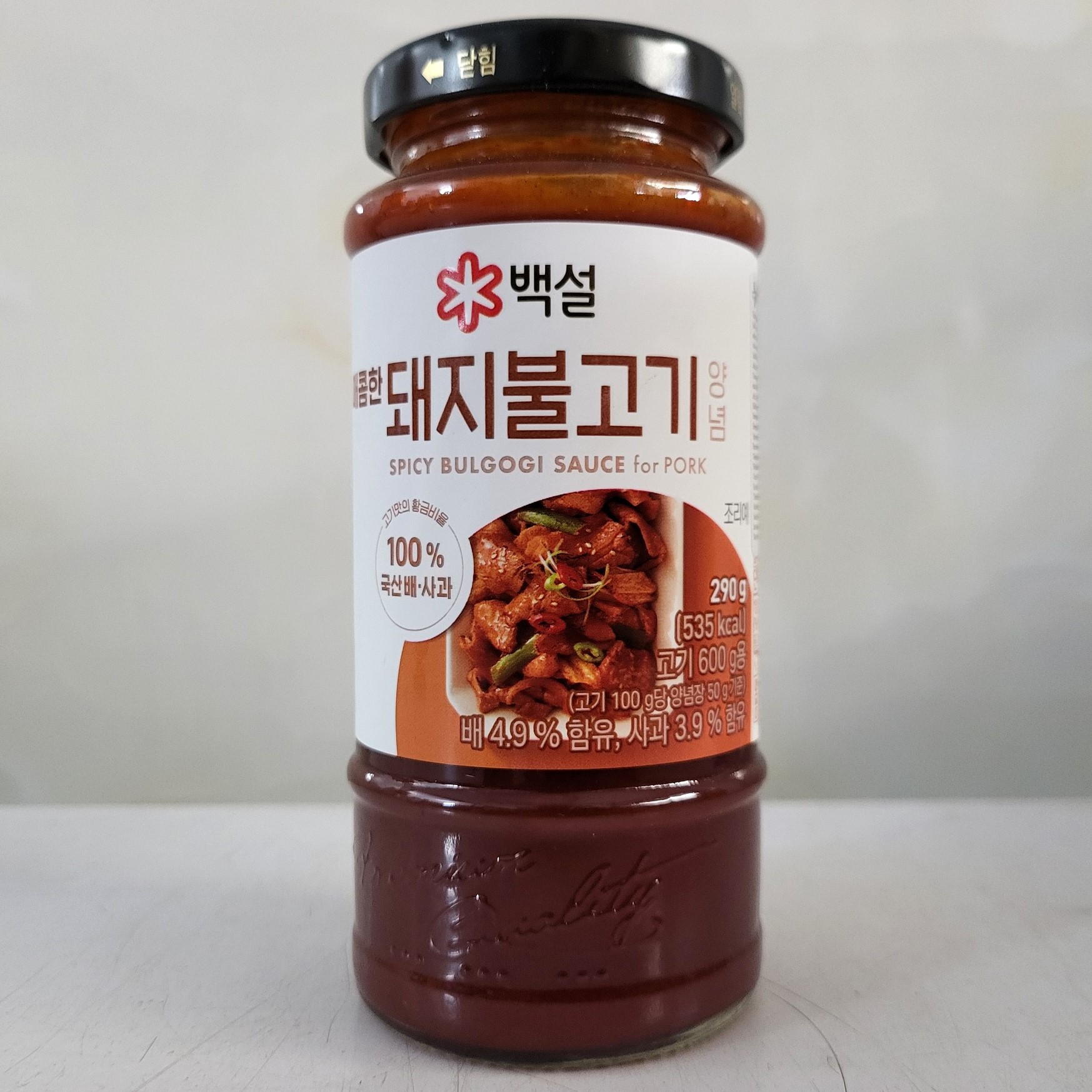 [Lọ 290g – BULGOGI HEO ] XỐT ƯỚP THỊT Beksul [Korea] CJ FOODS Spicy Bulgogi Sauce for Pork