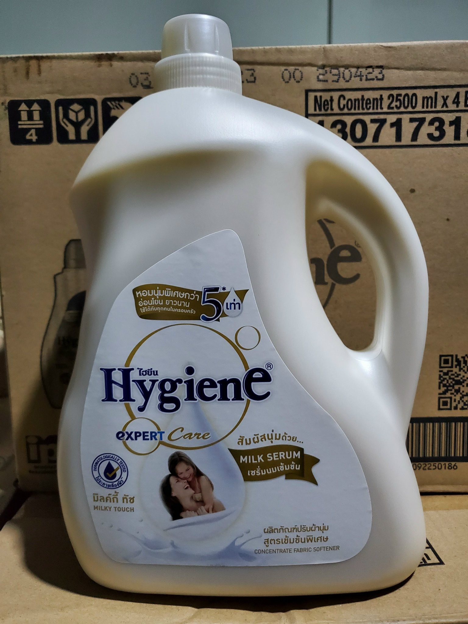 Nước xã vải hygiene đậm đặc can 3500 ml- hàng thái lan