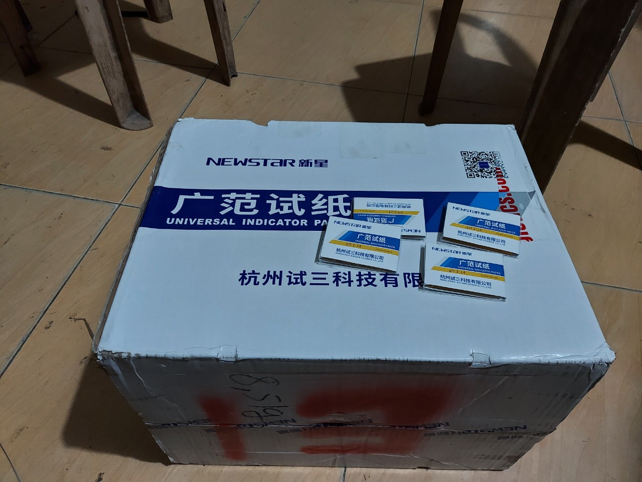 hộp 20 tập giấy quỳ tím giấy đo ph