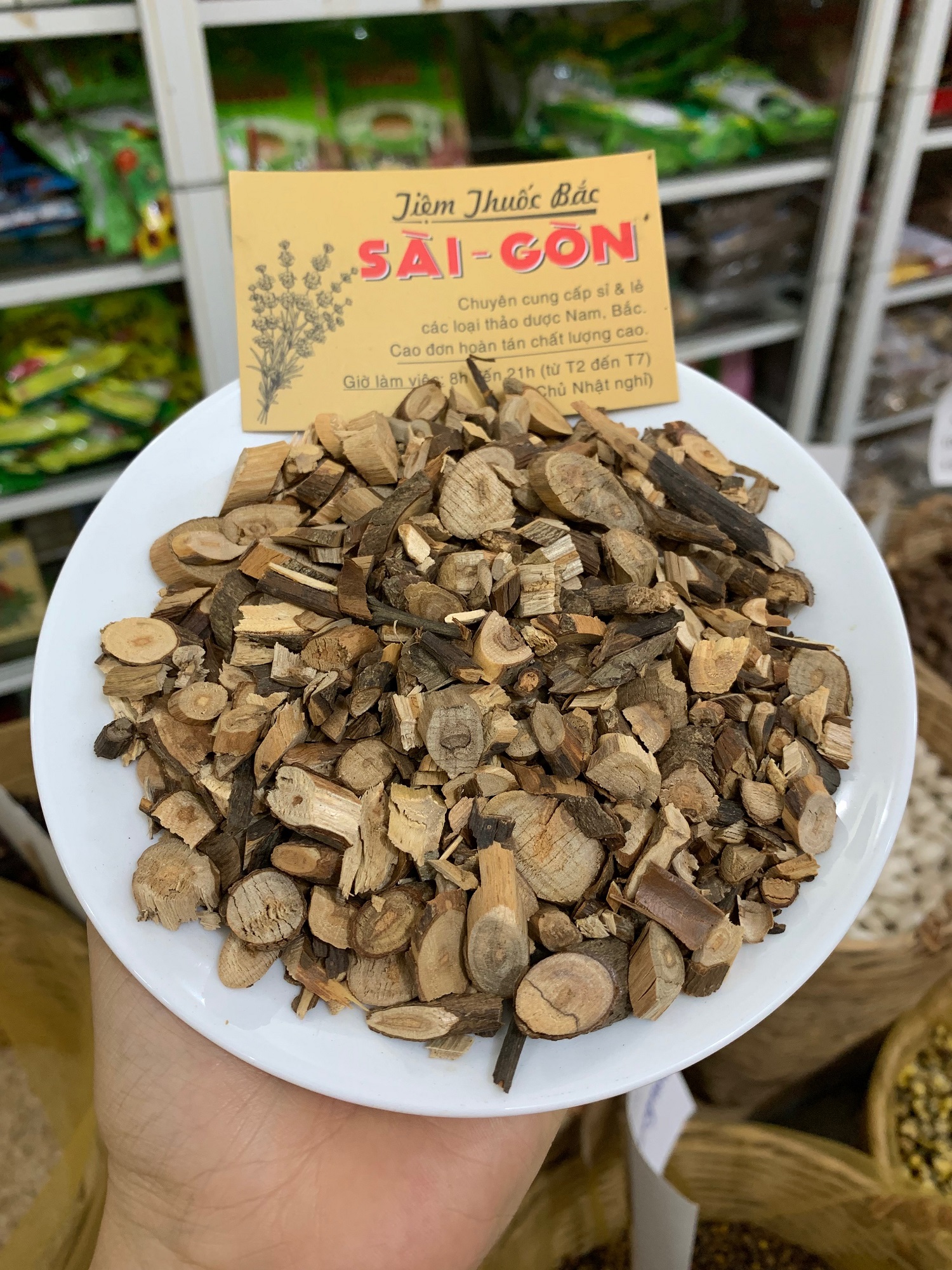 [HCM]Quế Chi 100GRAM