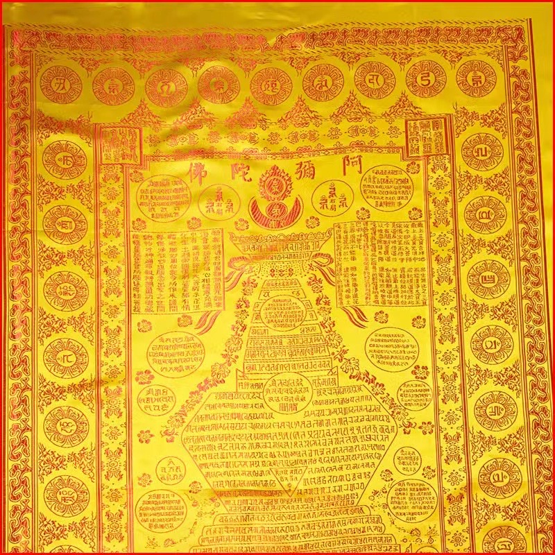 Mền Quang Minh gấm Tây Tạng