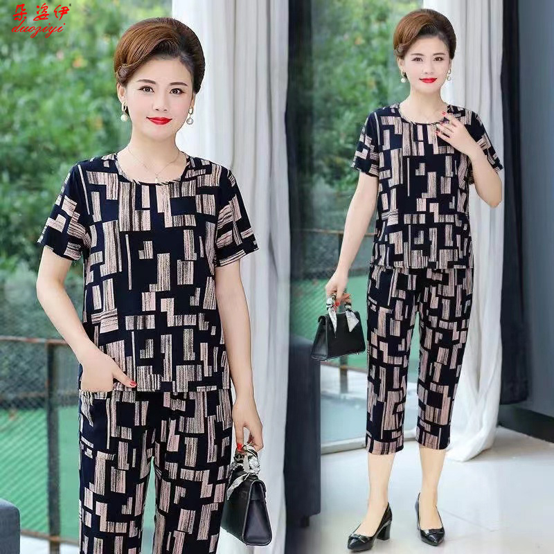 Bộ đồ trung niên nữ B60 - Đồ bộ quần áo kiểu thời trang cho mẹ, cho bà - Shop bộ ngủ mặc nhà mùa hè, thu đông cho người lớn tuổi, trung tuổi U40 U50 U60 U70 cao cấp, sang trọng Đẹp giá rẻ Bigsize, cho người mập, size lớn