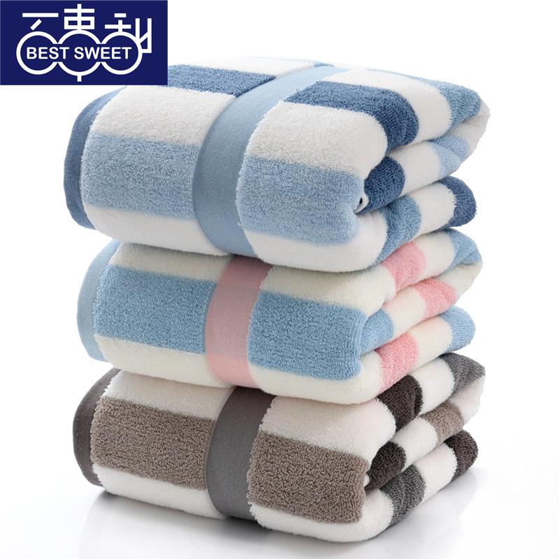 Cặp Vợ Chồng 100% Cotton Tăng Dày Trẻ Em Khăn Tắm Cỡ Lớn Khăn Tắm