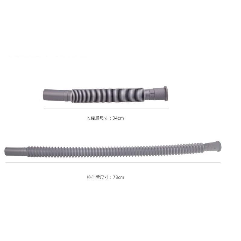 Ống thoát nước cho bồn rửa chén