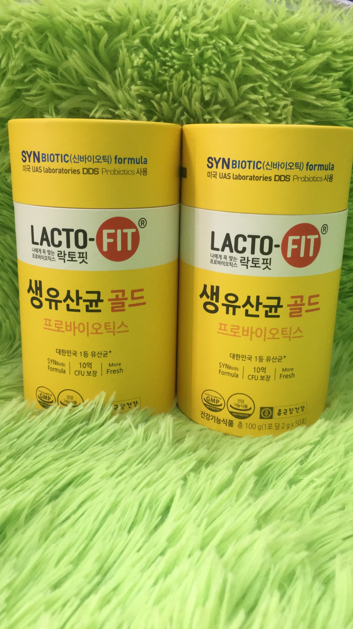 MEN TIÊU HÓA LACTO-FIT GOLD
