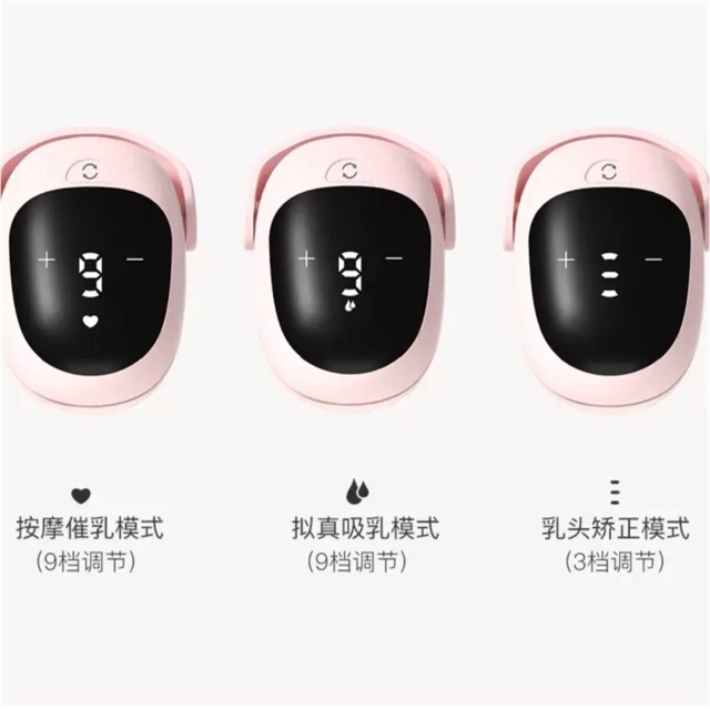 Máy hút sữa không dây BOBODUCK