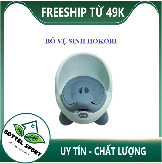 Bô đi vệ sinh cho bé cao cấp giúp bé tập đi vệ sinh, bô gấu hokori có ngăn chứa dễ tháo lắp
