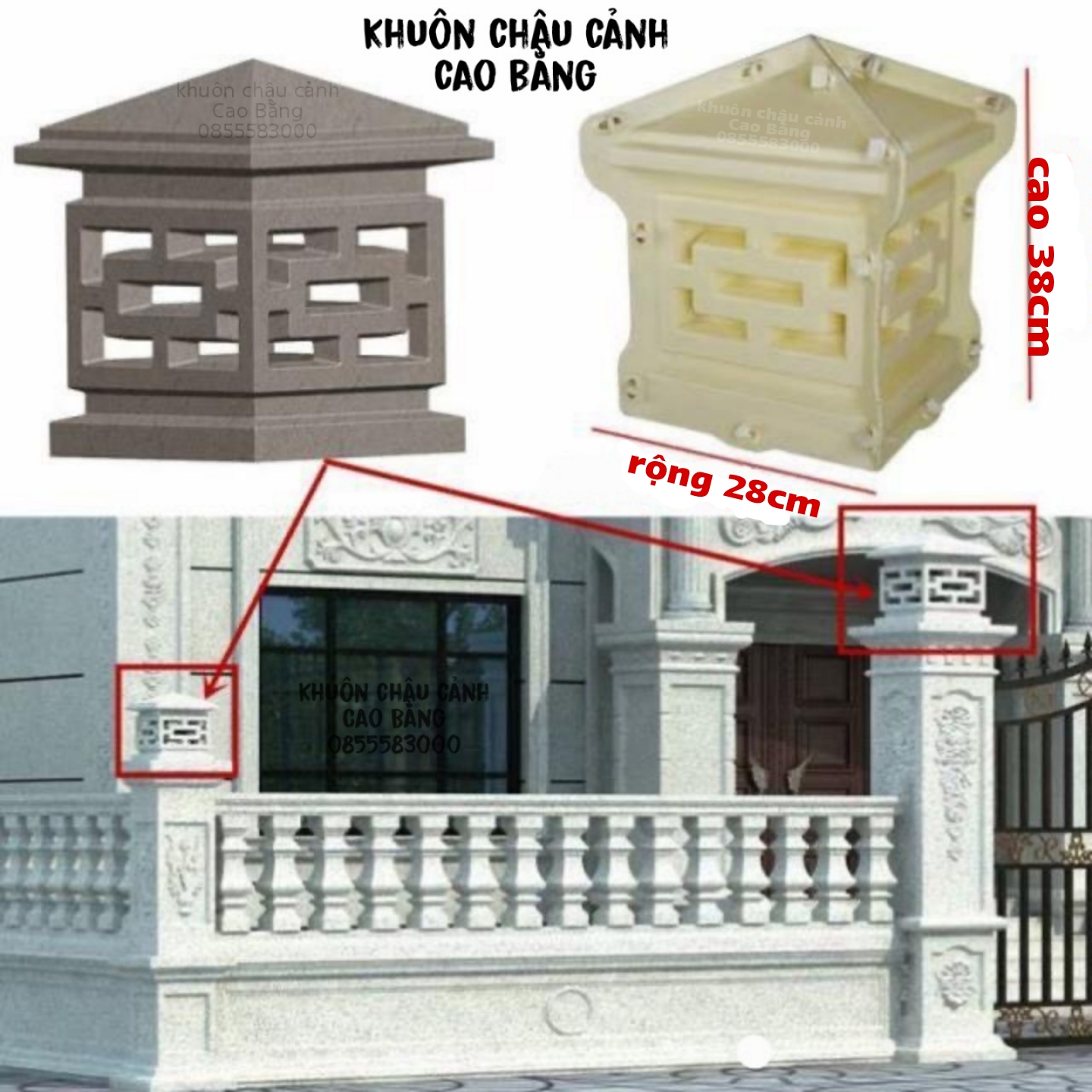 Khuôn đúc trụ đèn trang trí cột cổng hàng rào