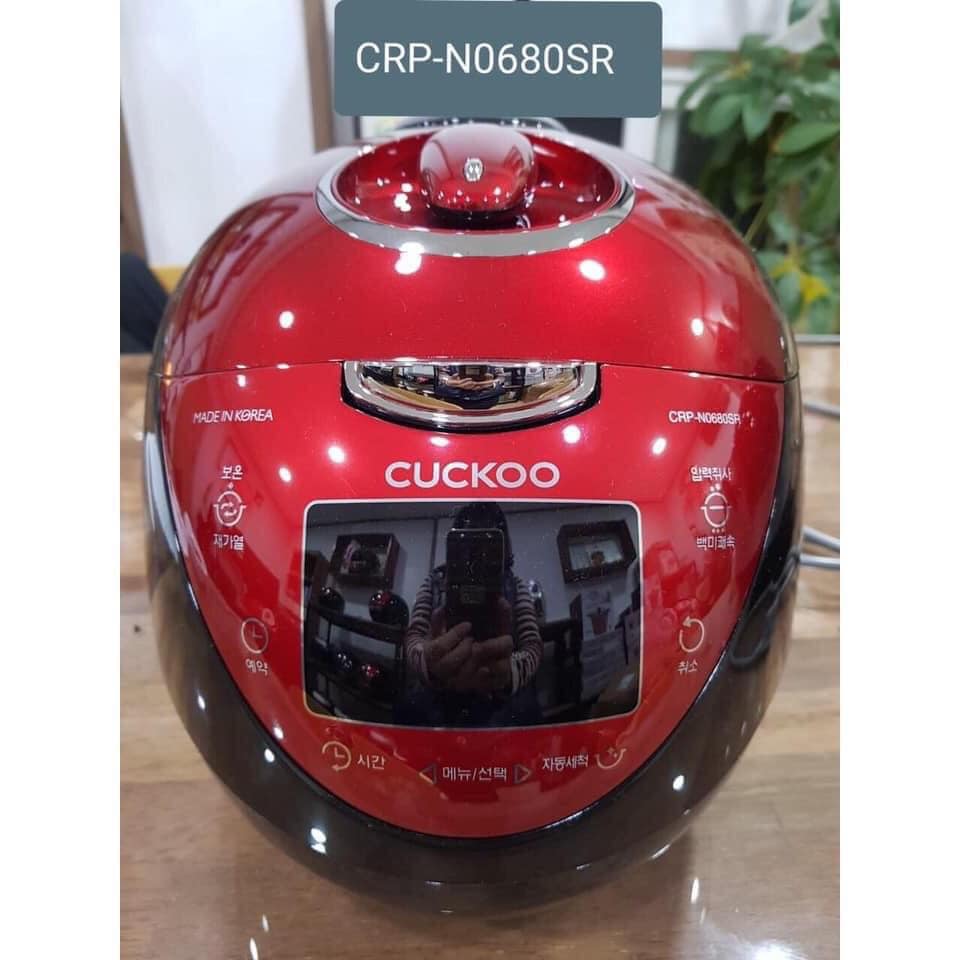 Nồi cơm áp suất điện tử cuckoo crp-n0680sr