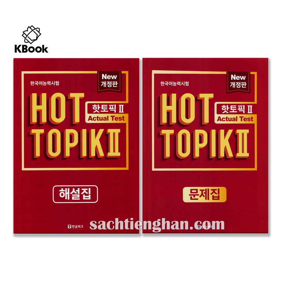 Combo Hot Topik mơi full bộ - Đọc, Viết, luyện Đề