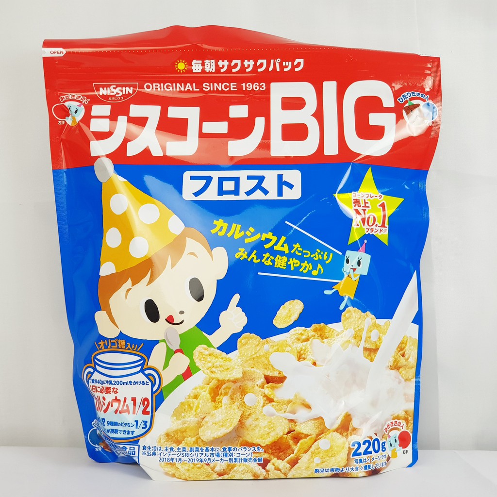Ngũ Cốc Nissin Cho Bé Nhật Bản [HSD T8/2022]
