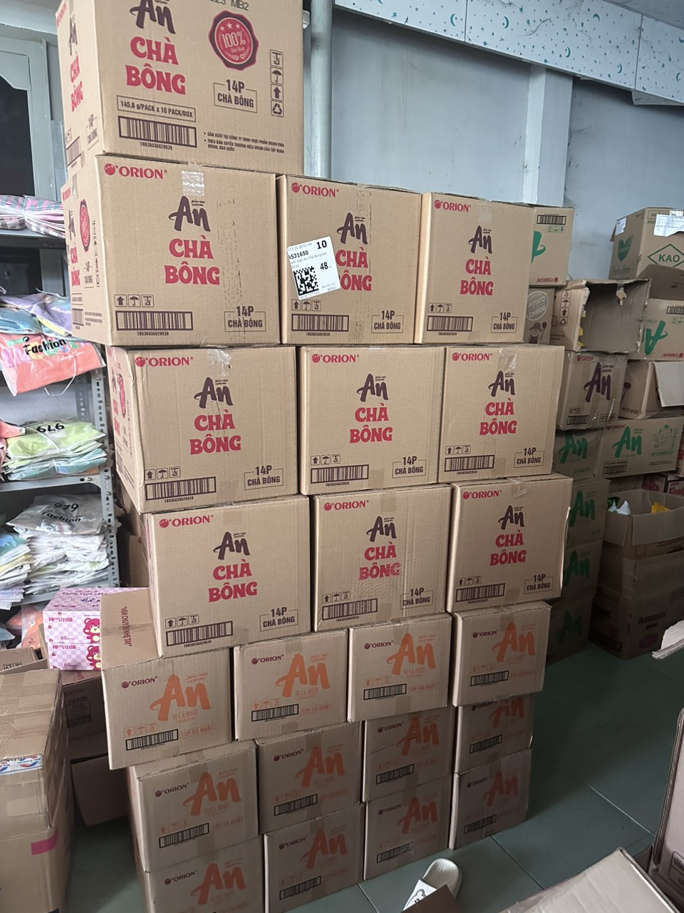 Bánh Gạo An vị chà bông ruốt thịt đậm đà