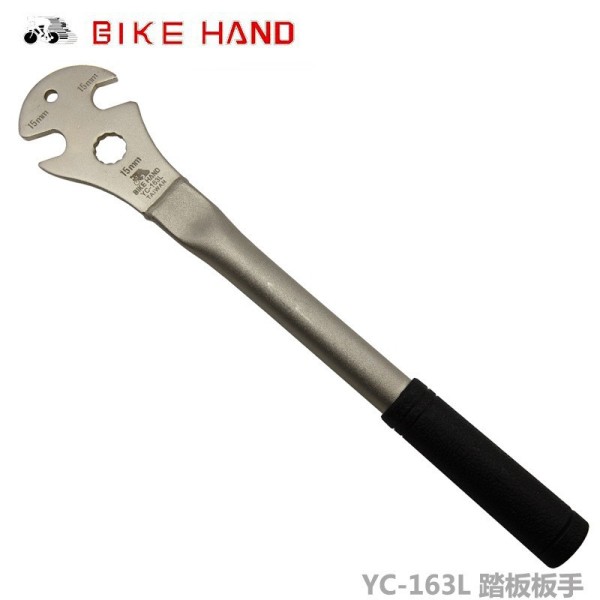 Mua Tool mở pedal bikehand YC-163L