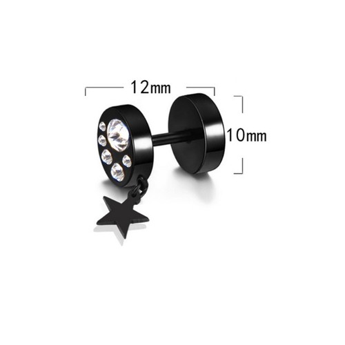 Bông Tai Nam Cá Tính Titan Ko Đen TT 3533 - 1 Chiếc