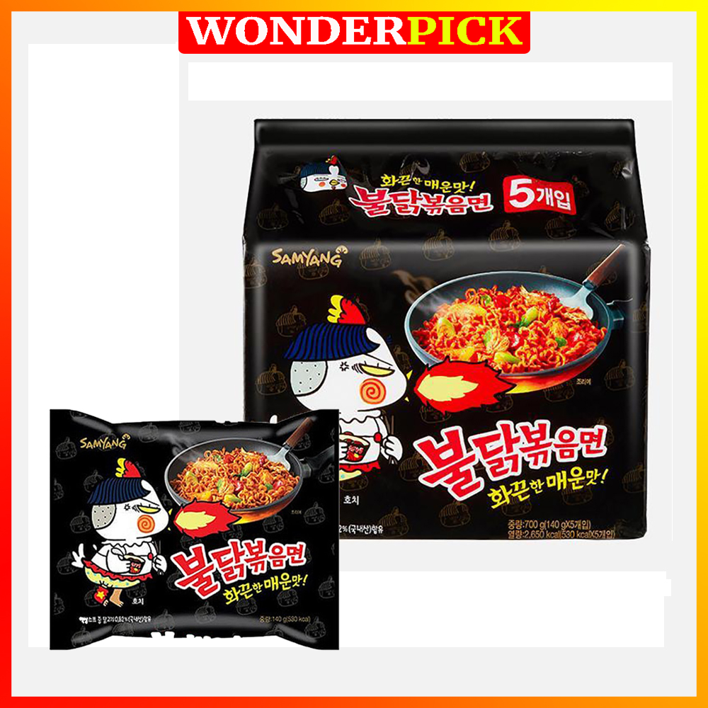 Mì Gà Cay Khô Samyang Hàn Quốc 140g