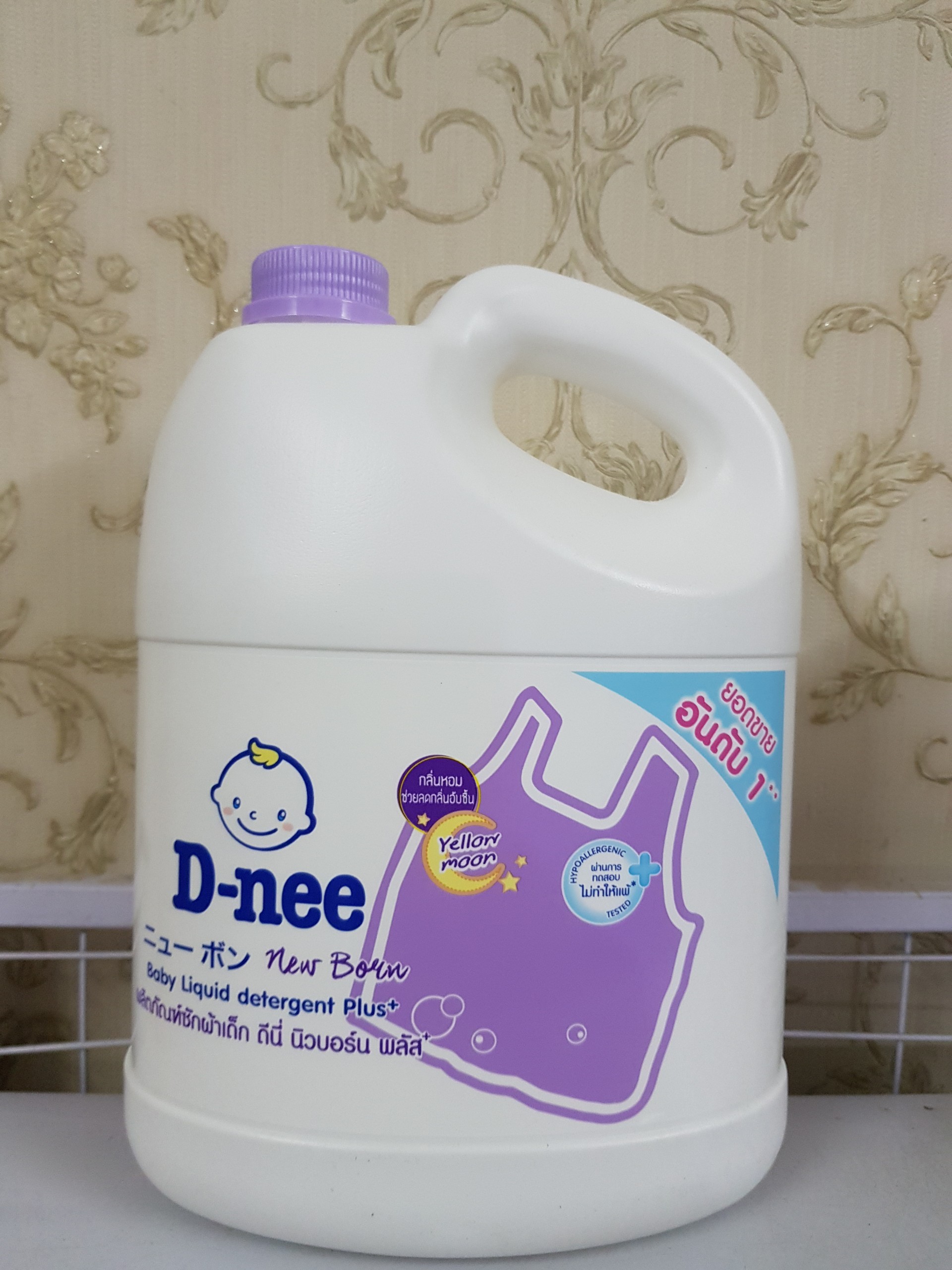 NƯỚC GIẶT XẢ D NEE 2800ML [MÀU TÍM] THÁI LAN