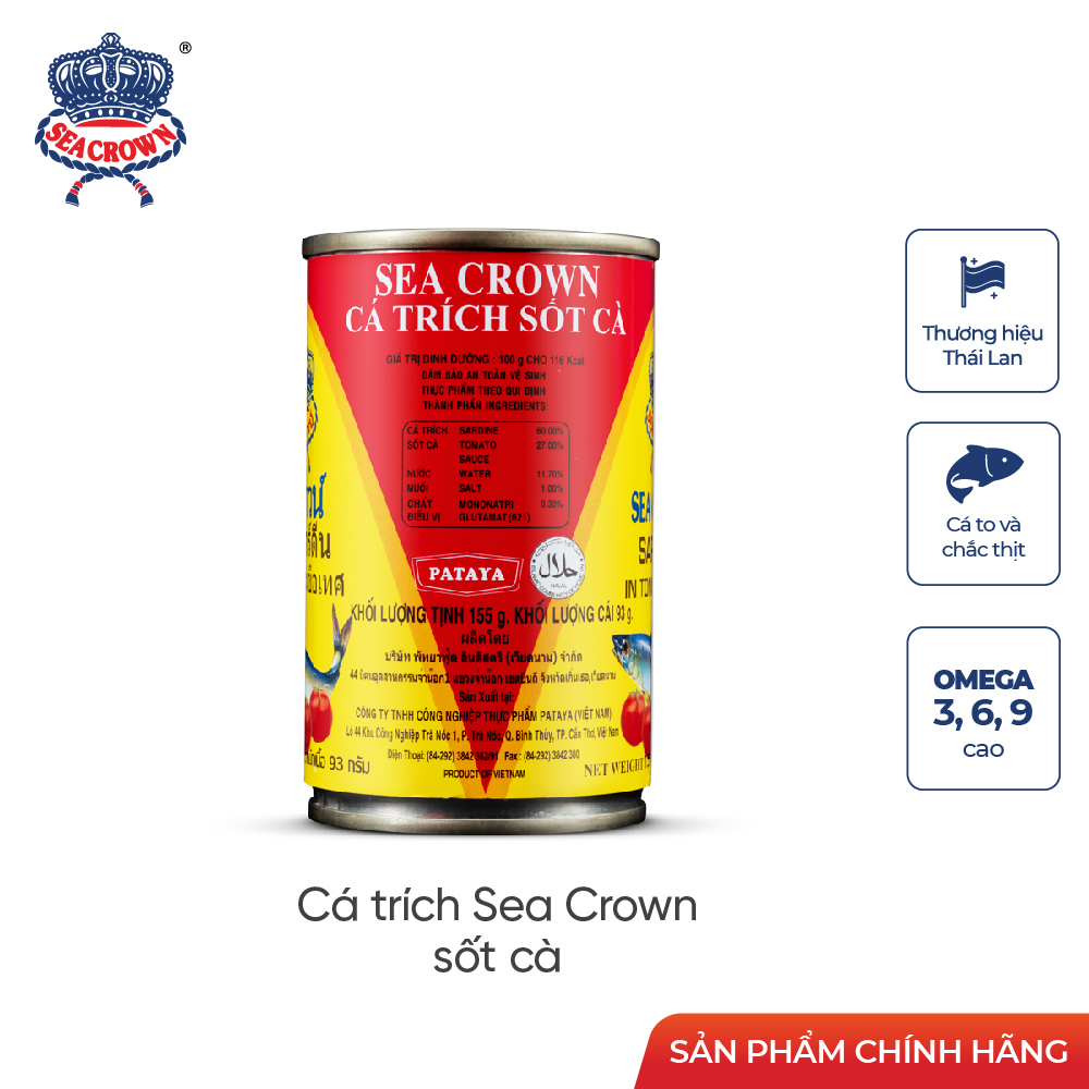 SS5 - 5 Lon Cá hộp Sea Crown Cá Trích Sốt Cà 155 g