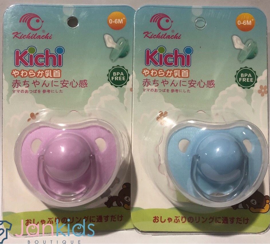 Núm Ti Giả, Núm Ti Giả Silicon Kichilachi Cho Bé
