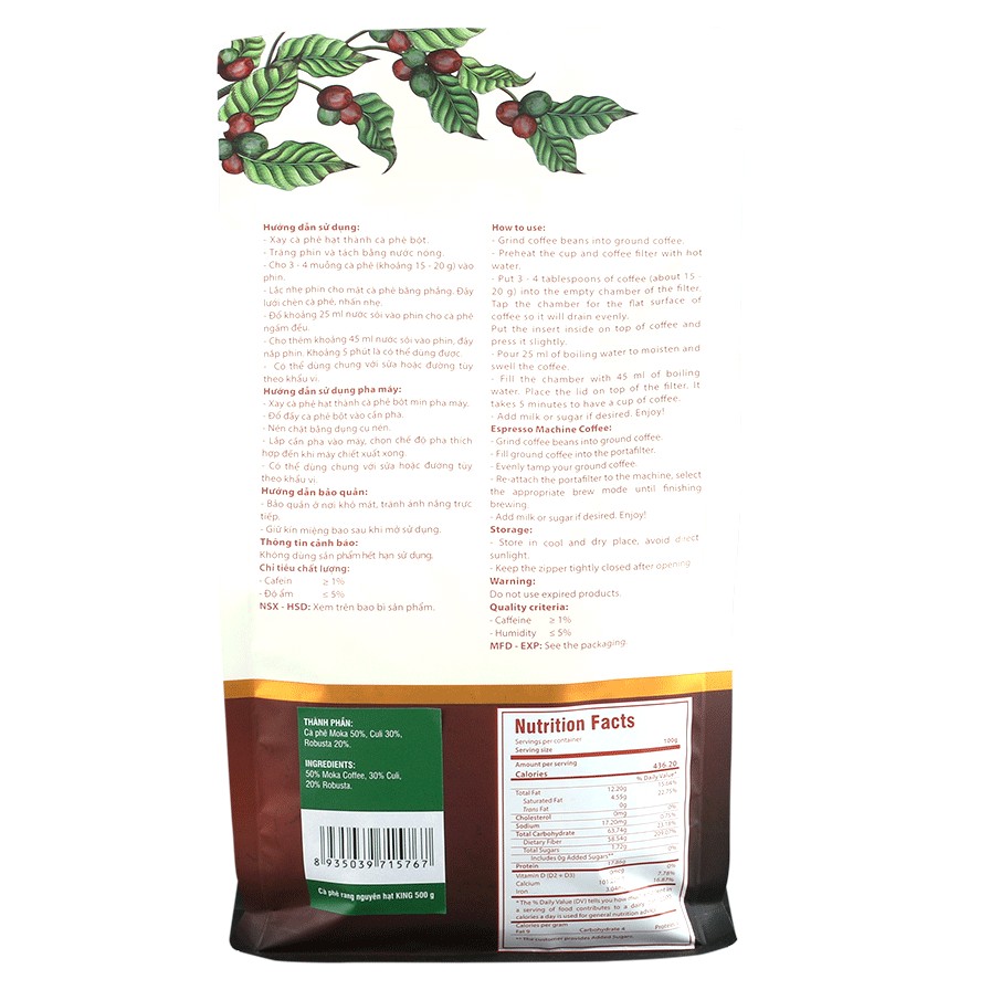 Cà Phê Robusta - Culi 200GR - Phúc Long Coffee & Tea