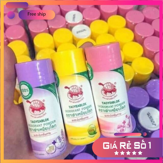 Phấn khử mùi con rùa taoyeablok deodorant powder thái lan 22gr khử mùi hôi nách , hôi chân hiệu quả