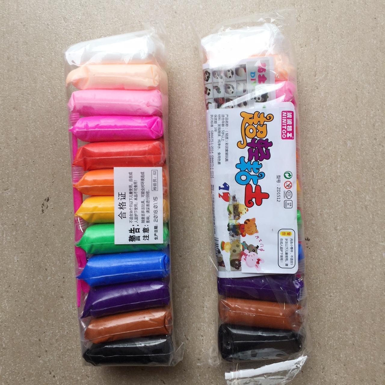 [HCM]Combo 02 goi Đất sét Nhật (gói 12 màu) soft clay nguyên liệu slime