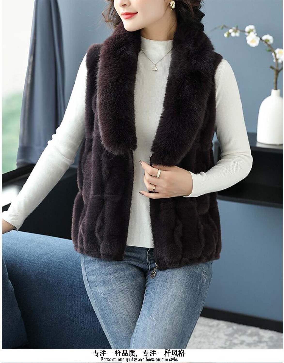 Áo khoác Len Lông Cừu Cao Cấp 0107.