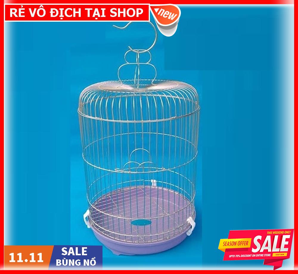 LỒNG CHÀO MÀO INOX THẤP DK32XC50
