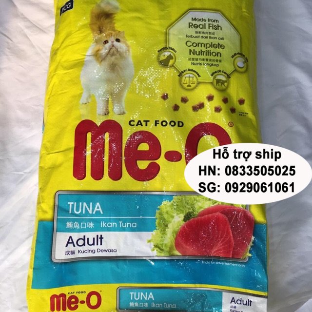 Hanpet - (KEOS & Me-O Bao 7kg) Thức ăn viên cho mèo lớn - CÁ NGỪ - CÁ THU - HẢI SẢN thức ăn mèo trưởng thành (trên 1 năm tuổi)
