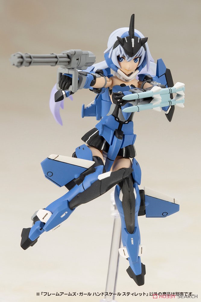 Mô hình Kotobukiya Hand Scale Stylet (Frame Arms Girl)