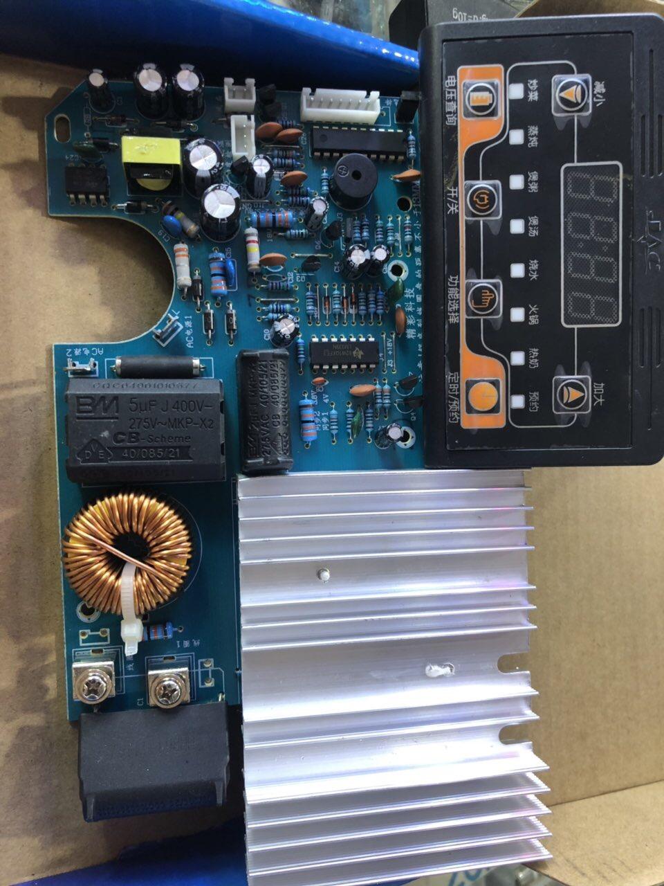 Bo mạch bếp từ đa năng JC-Q2 bàn phím cơ