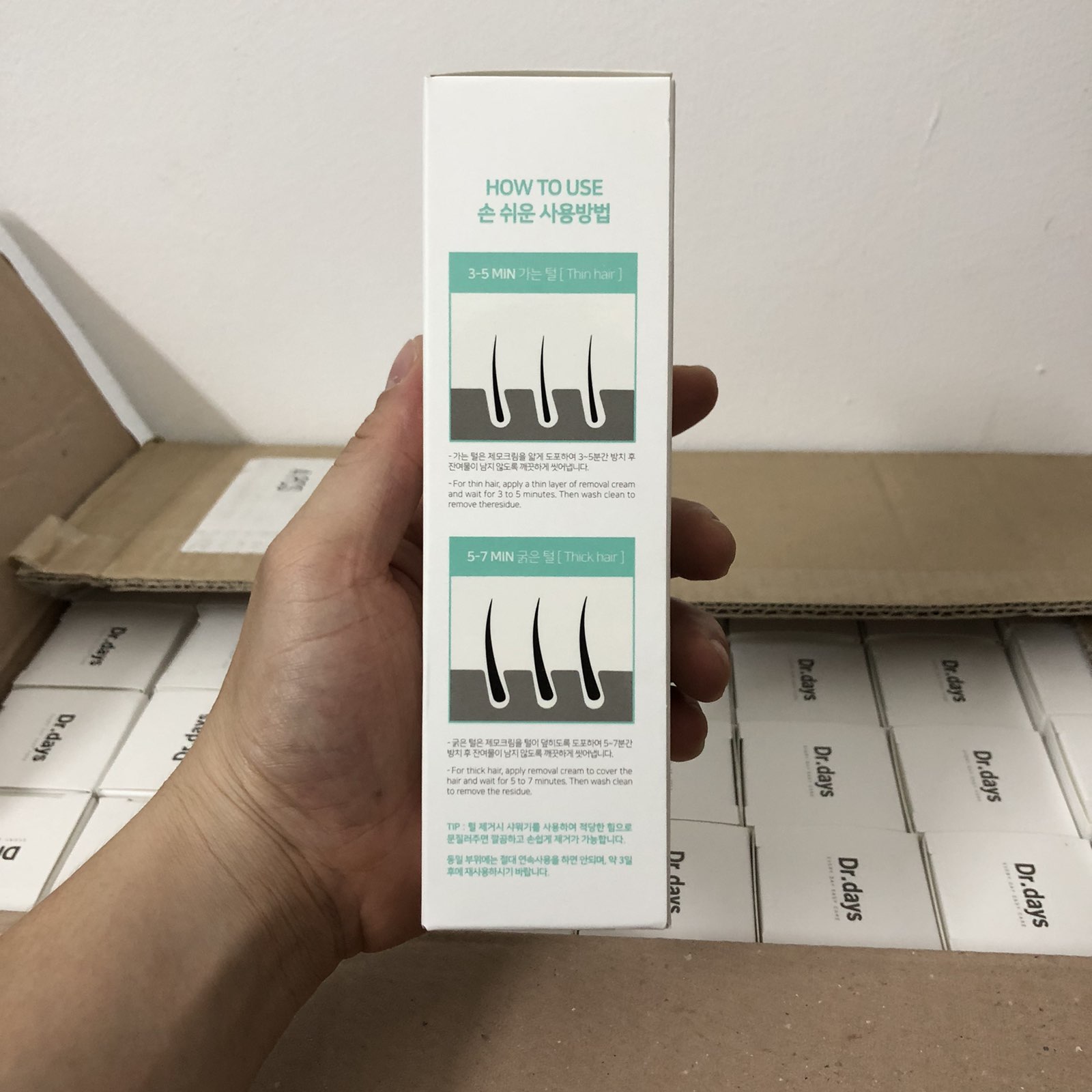 Kem tẩy lông Removal Dr.days Cream Hàn Quốc