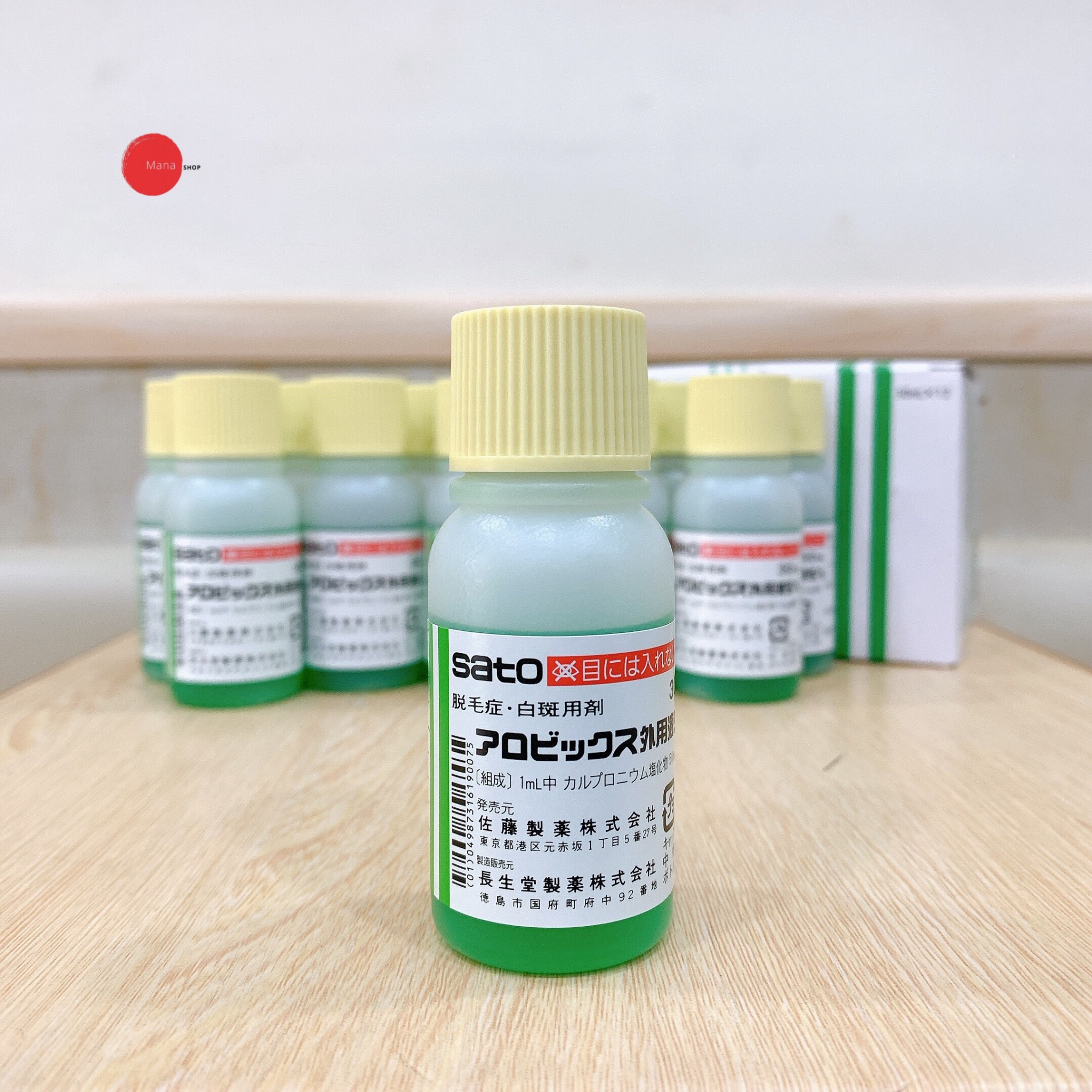 [HCM]DUNG DỊCH KÍCH THÍCH MỌC TÓC SATO THẢO DƯỢC