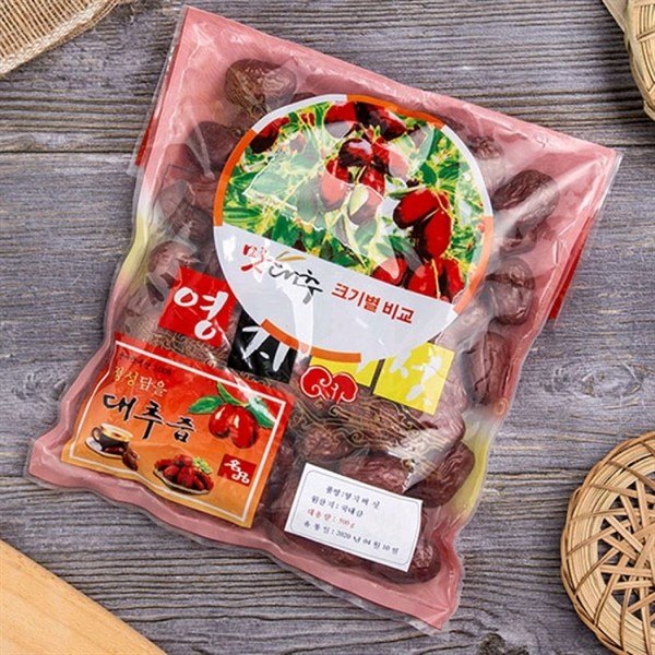 Táo đỏ sấy khô hàn quốc loại 1 - chưng yến _ nấu chè dưỡng nha _ làm trà