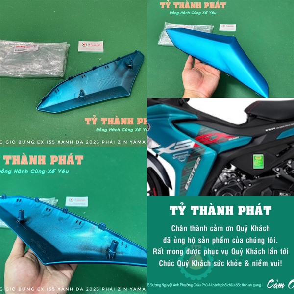 Cánh yếm bửng nhỏ Ex 155 Xanh Da 1344 đời 23 Phải ( xe Xanh Bạc Đen bản giới hạn ) (1 Cái)