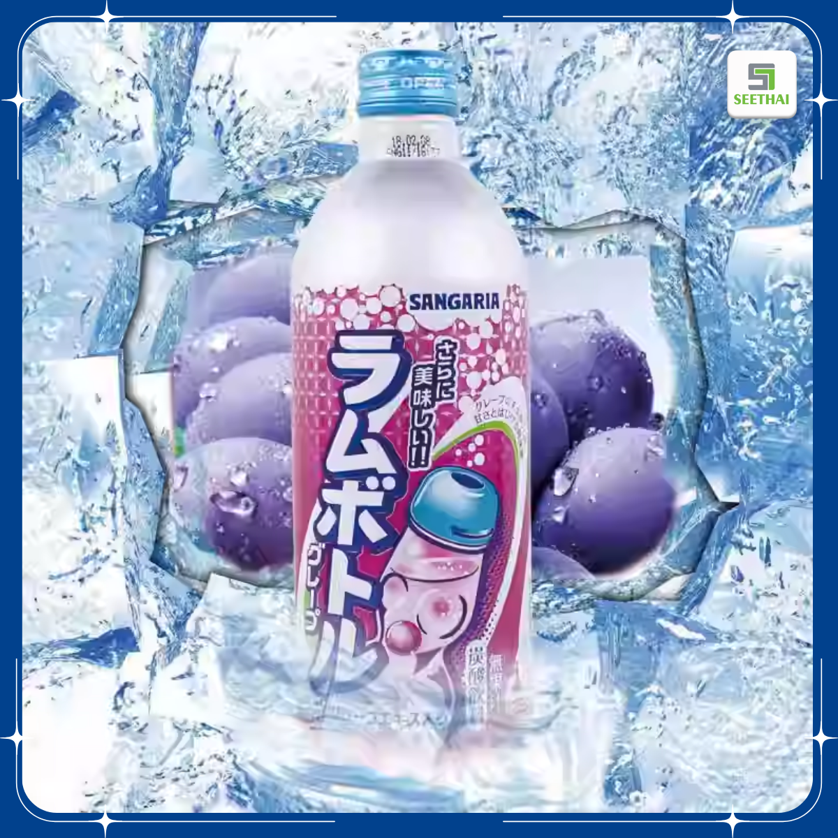 Soda Nhật Bản SANGARIA - chai 500ml