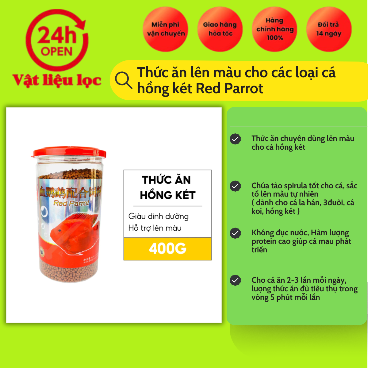 Thức ăn lên màu cho cá Hồng két 260g 400gr
