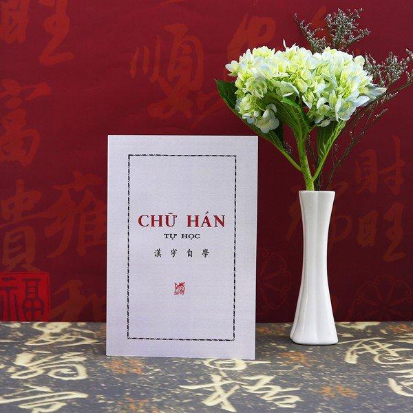 Chữ Hán Tự Học