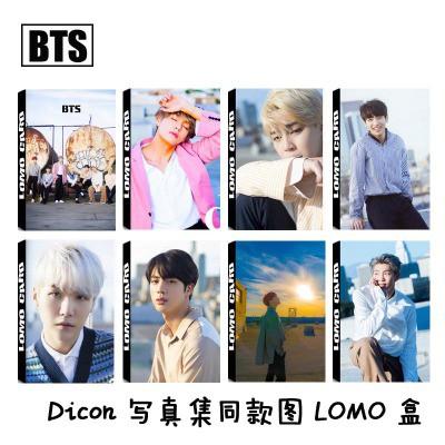 Combo 8 hộp Lomo card BTS hình V bộ ảnh hộp 30 ảnh thần tượng Hàn quốc dánh cho fan hâm mộ army