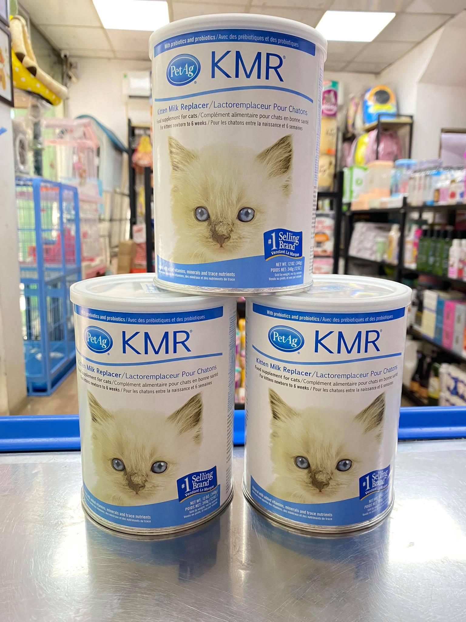 petlac vs kmr
