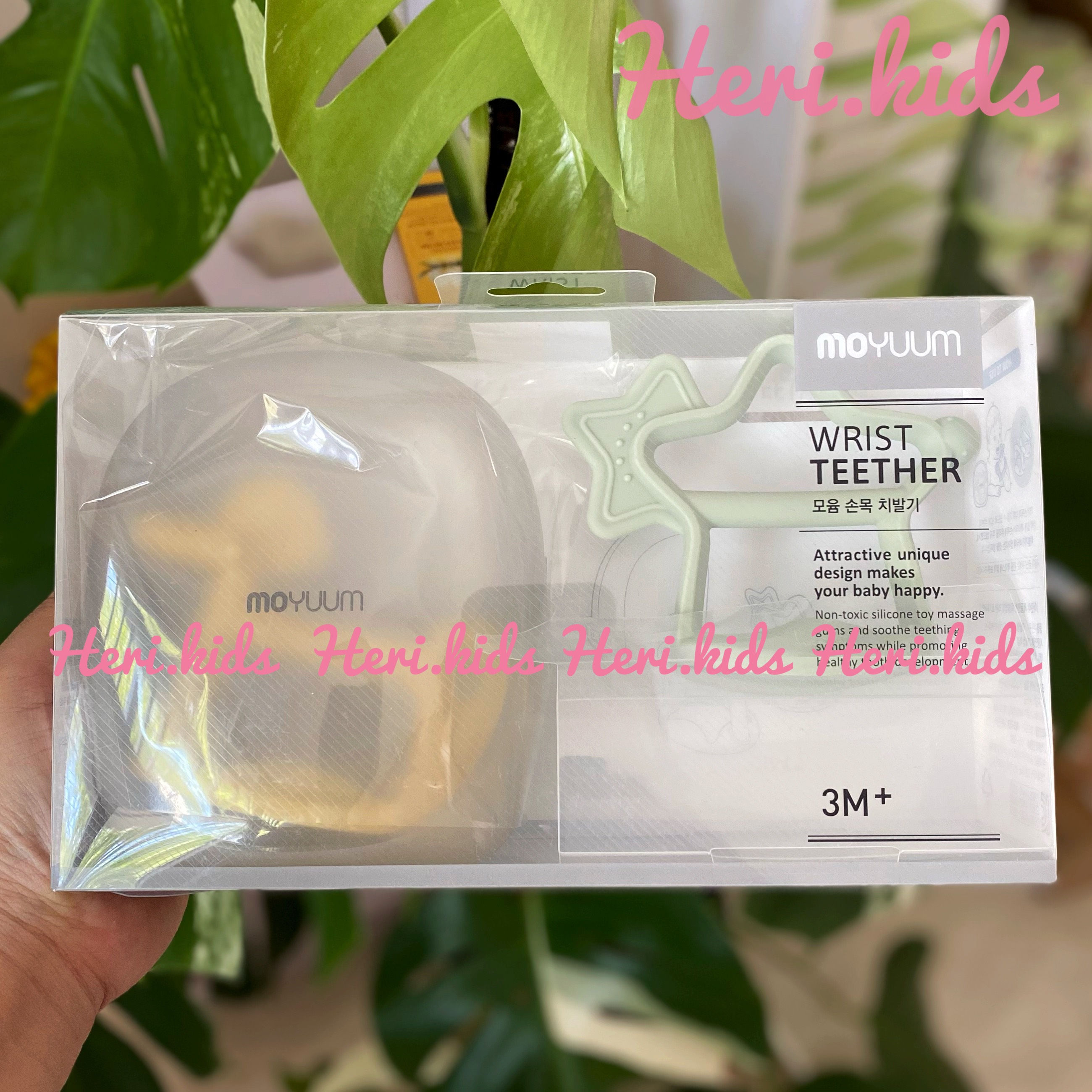 Gặm nướu silicon Moyuum Hàn Quốc