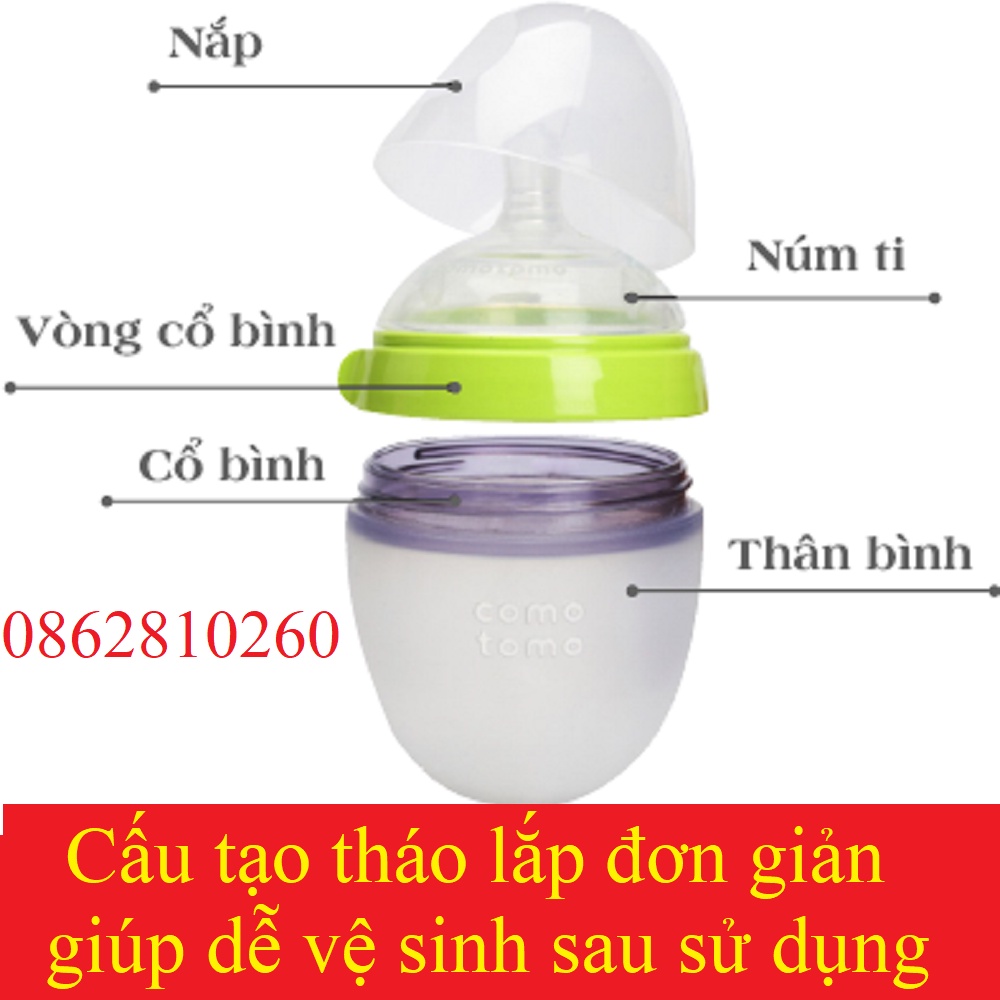 Milk Tank Como 150ml/ 250ml